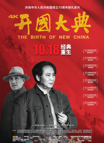 亚洲欧美中文日韩二区一区